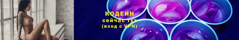 Купить наркотики цена Александров ГАШИШ  Псилоцибиновые грибы  мега как зайти  МЕТАМФЕТАМИН  СОЛЬ  Марихуана  МЕФ 