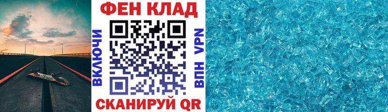 как найти Александров Amphetamine 98%