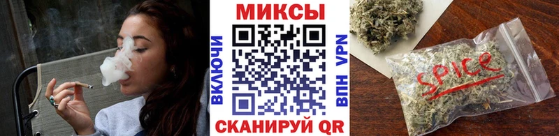 Бутират 1.4BDO  Александров 
