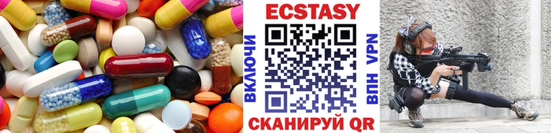 OMG сайт  Александров  Экстази 99% 