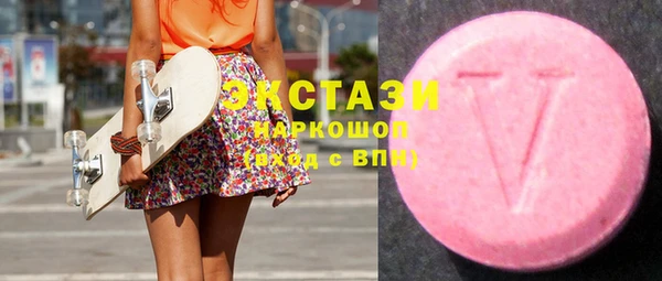 сатива Пролетарск