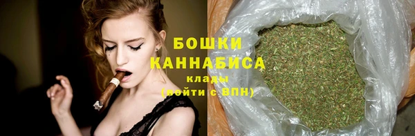 мяу мяу мука Приозерск