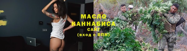наркотики Протвино
