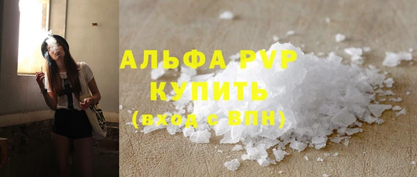 мяу мяу мука Приозерск