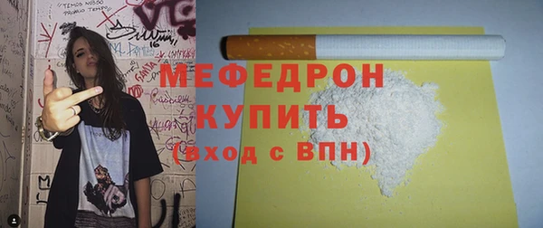 сатива Пролетарск
