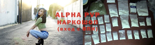 мяу мяу мука Приозерск
