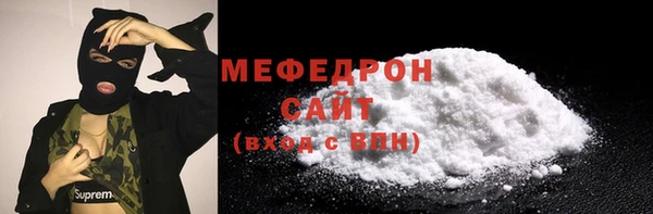 сатива Пролетарск