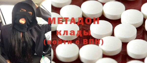 мяу мяу мука Приозерск