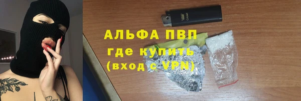 мяу мяу мука Приозерск