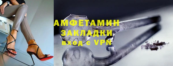 мяу мяу мука Приозерск