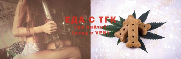 сатива Пролетарск
