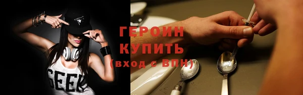 мяу мяу мука Приозерск