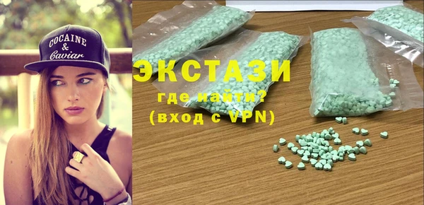мяу мяу мука Приозерск