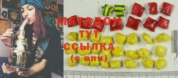 мяу мяу мука Приозерск