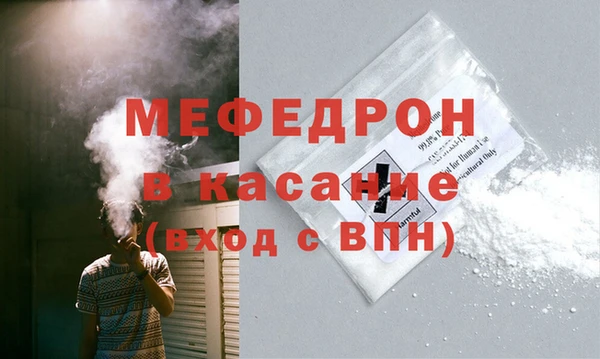 сатива Пролетарск