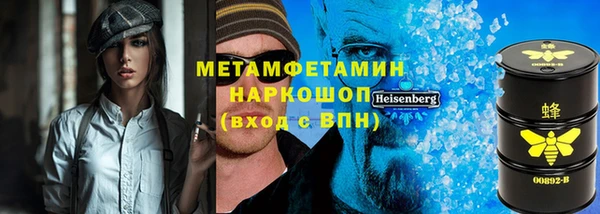 мяу мяу мука Приозерск