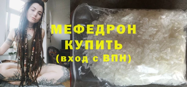 сатива Пролетарск