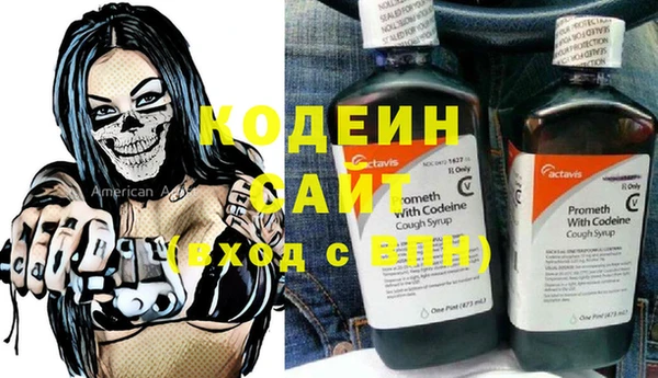 сатива Пролетарск