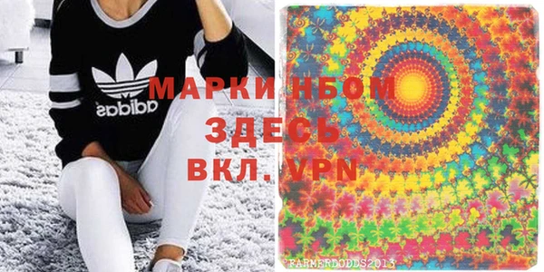 мяу мяу мука Приозерск