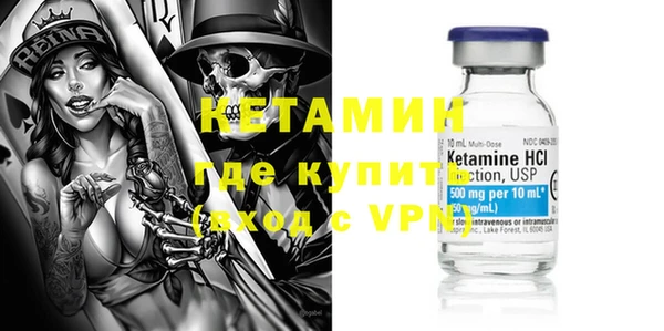 наркотики Протвино
