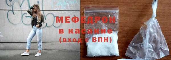 мяу мяу мука Приозерск