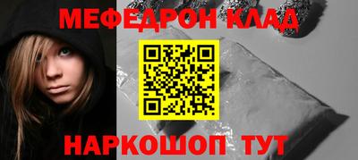 2c-b Азнакаево