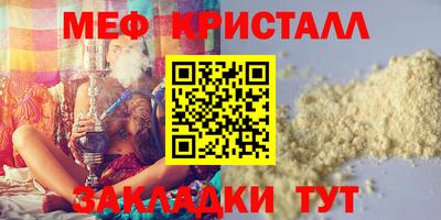 каннабис Азнакаево