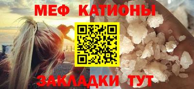 каннабис Азнакаево