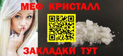 каннабис Азнакаево