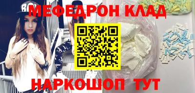 каннабис Азнакаево