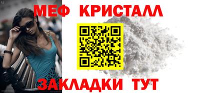 2c-b Азнакаево