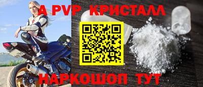 каннабис Азнакаево