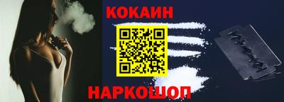 2c-b Азнакаево