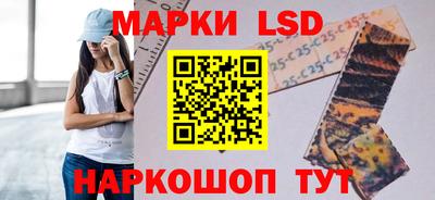 2c-b Азнакаево