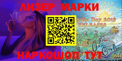 МДМА Абакан