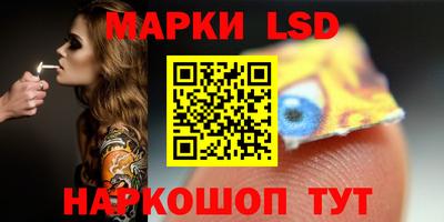 каннабис Азнакаево