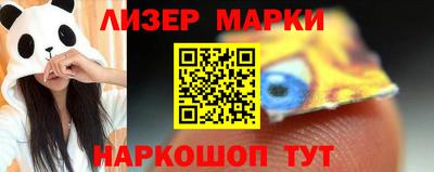 каннабис Азнакаево