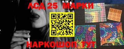 кокаин колумбия Абинск