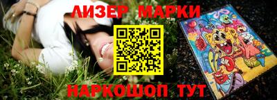 каннабис Азнакаево