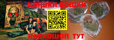 амфетамин Абинск