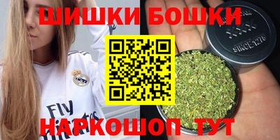 каннабис Азнакаево