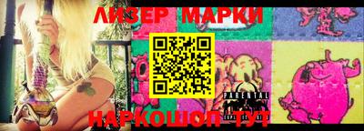 МДМА Абакан