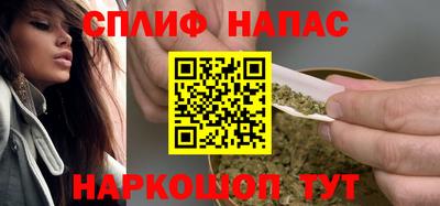 2c-b Азнакаево