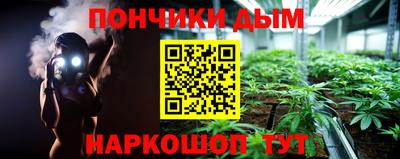 МДМА Абакан