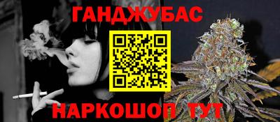 амфетамин Абинск