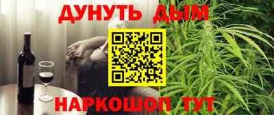 МДМА Абакан