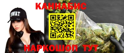 амфетамин Абинск