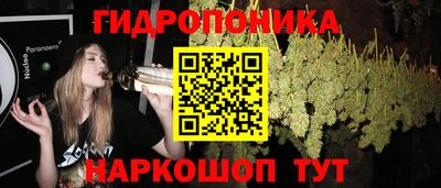 каннабис Азнакаево