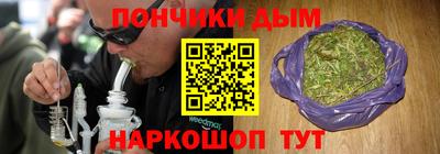 кокаин колумбия Абинск