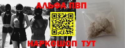 кокаин колумбия Абинск